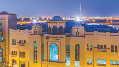 SP Jain School of Global Management