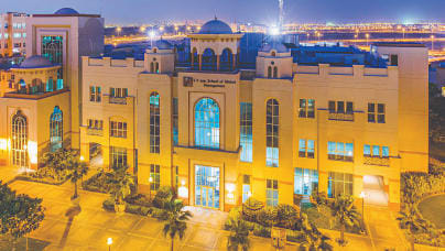 SP Jain School of Global Management