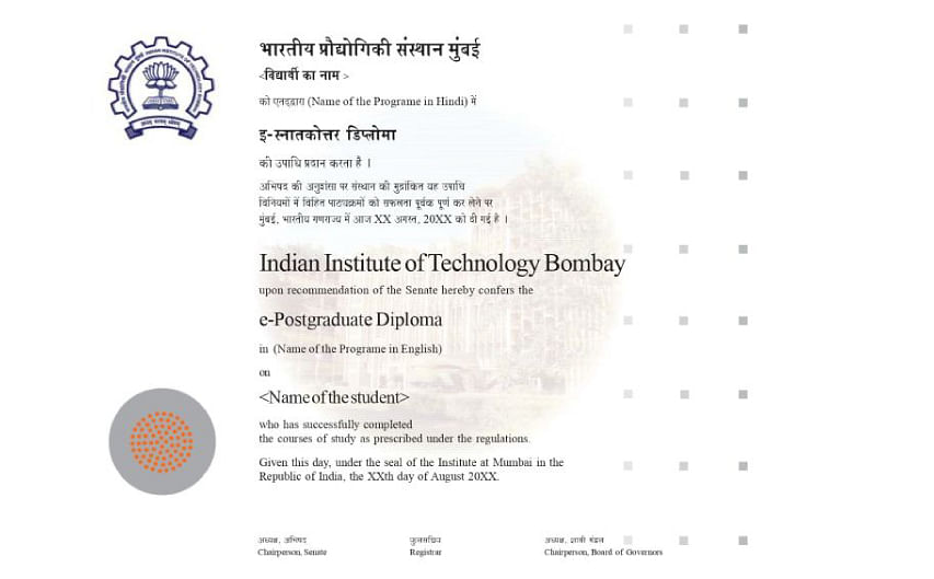 Certificate Image