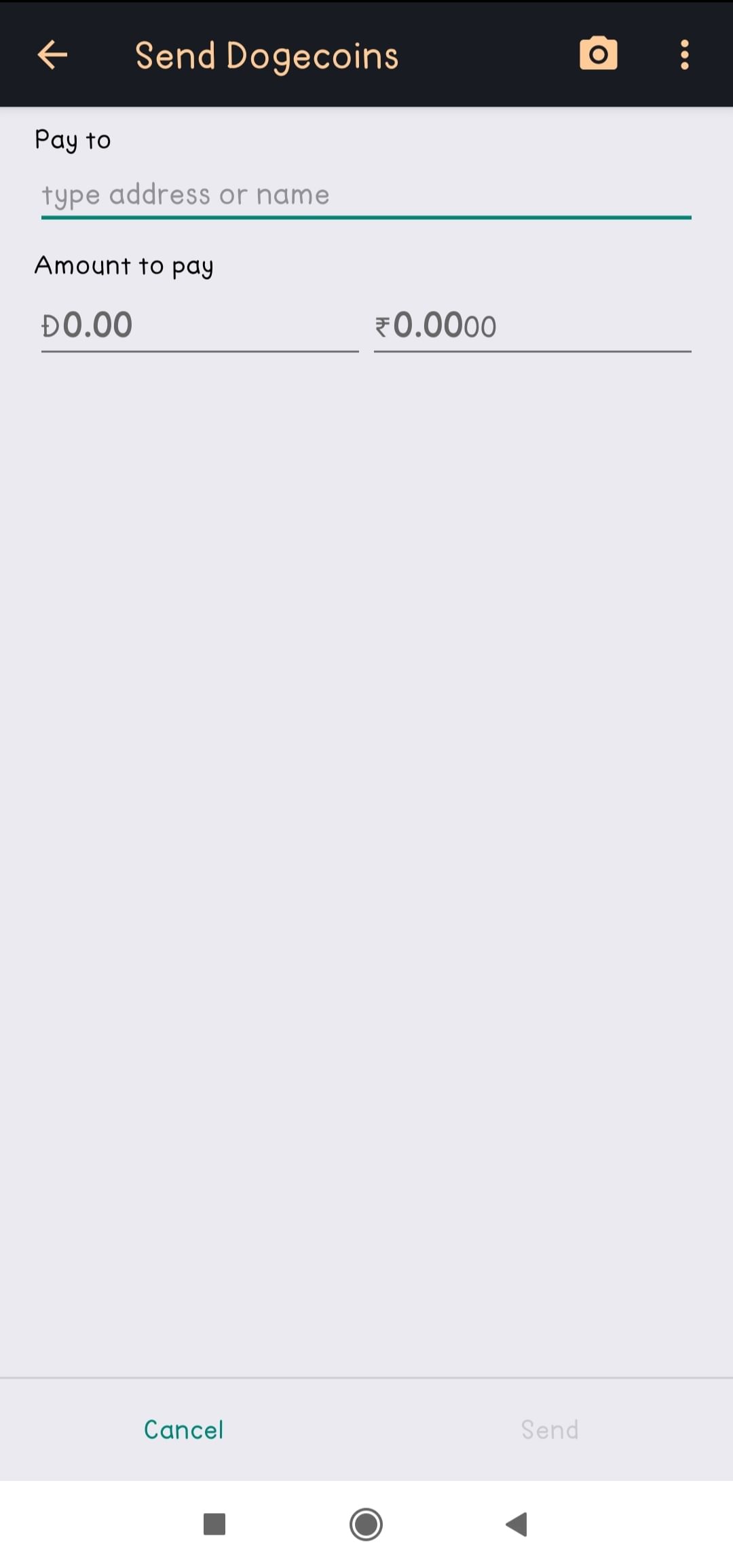 Send_Coins_Page_of_Dogecoin_Wallet