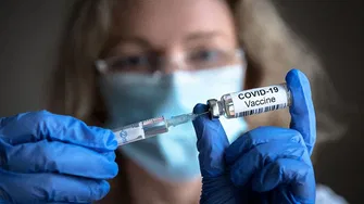 Leveraging Data Science for COVID-19 Vaccine Administration