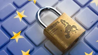 EU’s Digital Services Act: What You Need to Know