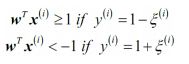 https://www.simplilearn.com/ice9/free_resources_article_thumb/soft-margin-calculation-machine-learning.JPG