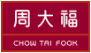 Chow Tai Fook Blockchain for the Diamond Industry