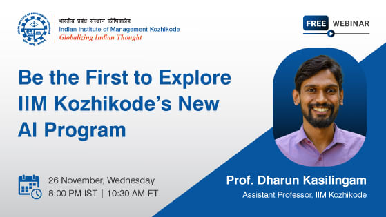 Program Deep Dive: IIM Kozhikode AI Product Development and Innovation PCP
