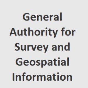 Picture of Consultant GNSS CORS | Business Analyst