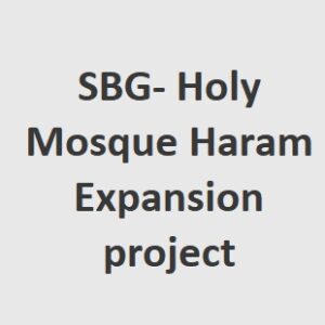 Picture of Procurement, Tendering & Contracts Engineer